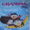 Champak ( June 2nd 2023 ) (Big size)