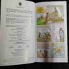 SPECIAL ISSUE ( Tulsidas Ramayan )