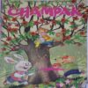 Champak ( March 2nd 2022 ) (Big size)