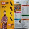 Champak ( May 1st 2019 ) (Big size)