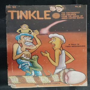 Tinkle ( No.92)