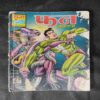 FAN (NAGRAJ)