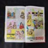 (4 IN 1) (VOL.2) HAVALDAR BAHADUR