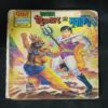 SUPER POWER VIKRANT AUR BHOOKAMPIYA