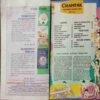 Champak ( November 2nd 2004)