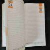 Diary2000