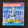 Tell Me Why ( July 2010 ) .