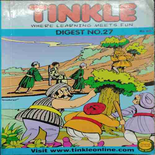 Tinkle (Digest No.27  )