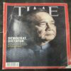Time . Edition :- ( July 2, 2018 ) .