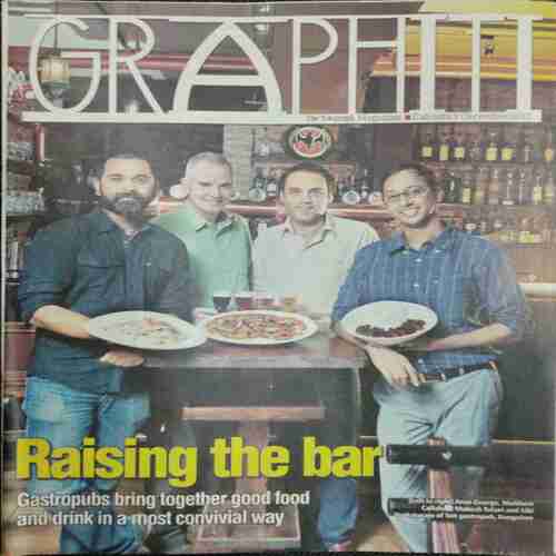 Graphiti ( 9 December 2012) (Page no. 12,14&21 Half  Cut )