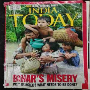 India Today (15, Septamber 2008 )