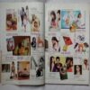Home Maker (July 2014)