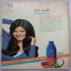 Home Maker (January 2010)