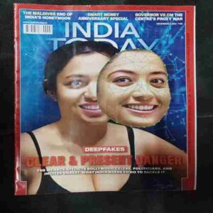 INDIA TODAY   ( 4 DECEMBER 2023)