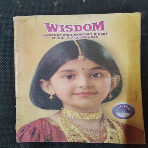 Wisdom . Edition :- ( Oct - 2006 ) .