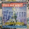 Tell Me Why . Edition :- ( July - 2010 , Vol. 04 , No. 10 ) .