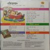 Champak (December 1st 2014) (Big Size)