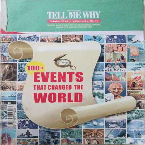 Tell Me Why ( October 2014 )
