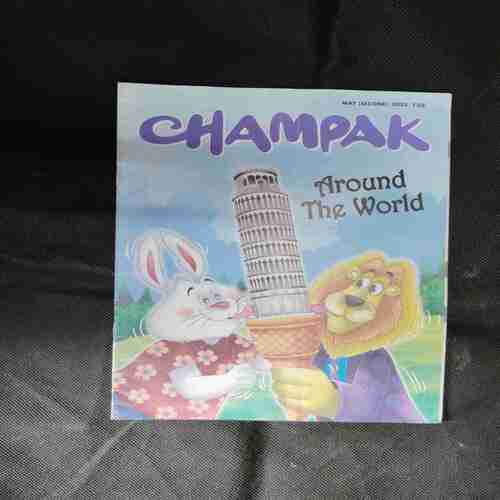 Champak (May 2nd 2023)