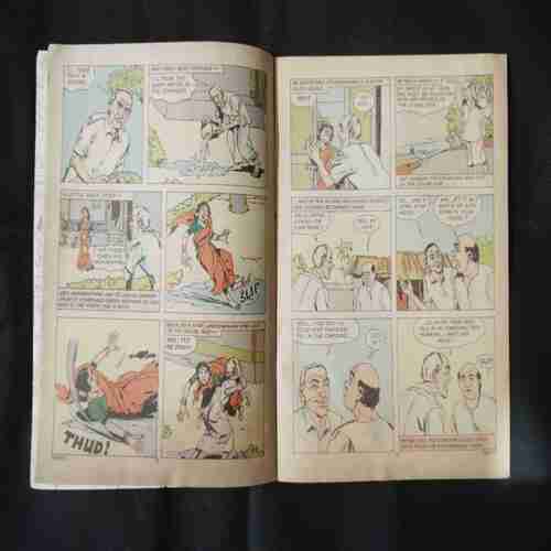 TINKLE (NO- 412)