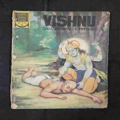 VISHNU  (SAHASRANAMA OF 999 NAMES AND OTHER STORIES)