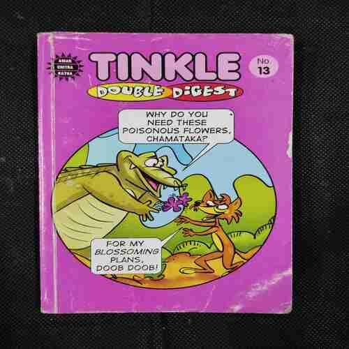 TINKLE DOUBLE DIGEST (NO-13) (FIRST PAGE MISSING)