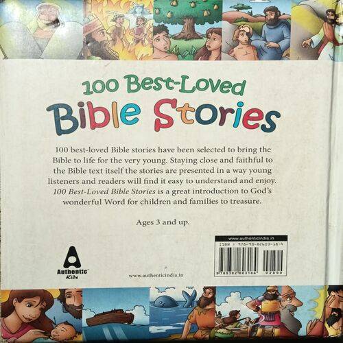 100 Best Loved Bible Stories ( Page No.101 )