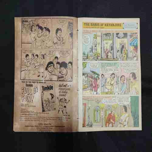 TINKLE NO.253