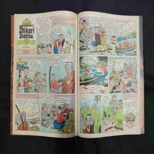 TINKLE NO.259